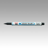 [ゼブラ]おなまえマッキー 細字 黒 油性マーカー 油性ペン【YYSS7-BK】