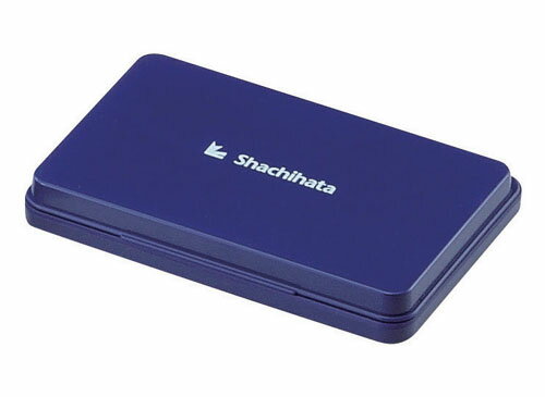 [シャチハタ]スタンプ台　大型　藍【HGN-3-B】