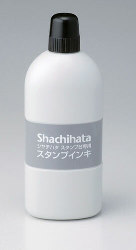 [シャチハタ]スタンプ台専用補充インキ　黒【SGN-250-K】