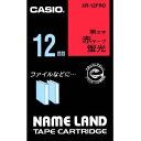 [カシオ]ネームランドテープ蛍光赤　黒文字【XR-12FRD】