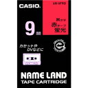 [カシオ]ネームランドテープ蛍光赤　黒文字【XR-9FRD】