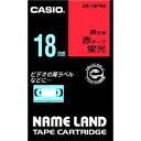 [カシオ]ネームランドテープ蛍光赤　黒文字【XR-18FRD】