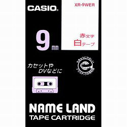 Rakuten - [カシオ]ネームランドテープ白ラベル　赤文字【XR-9WER】