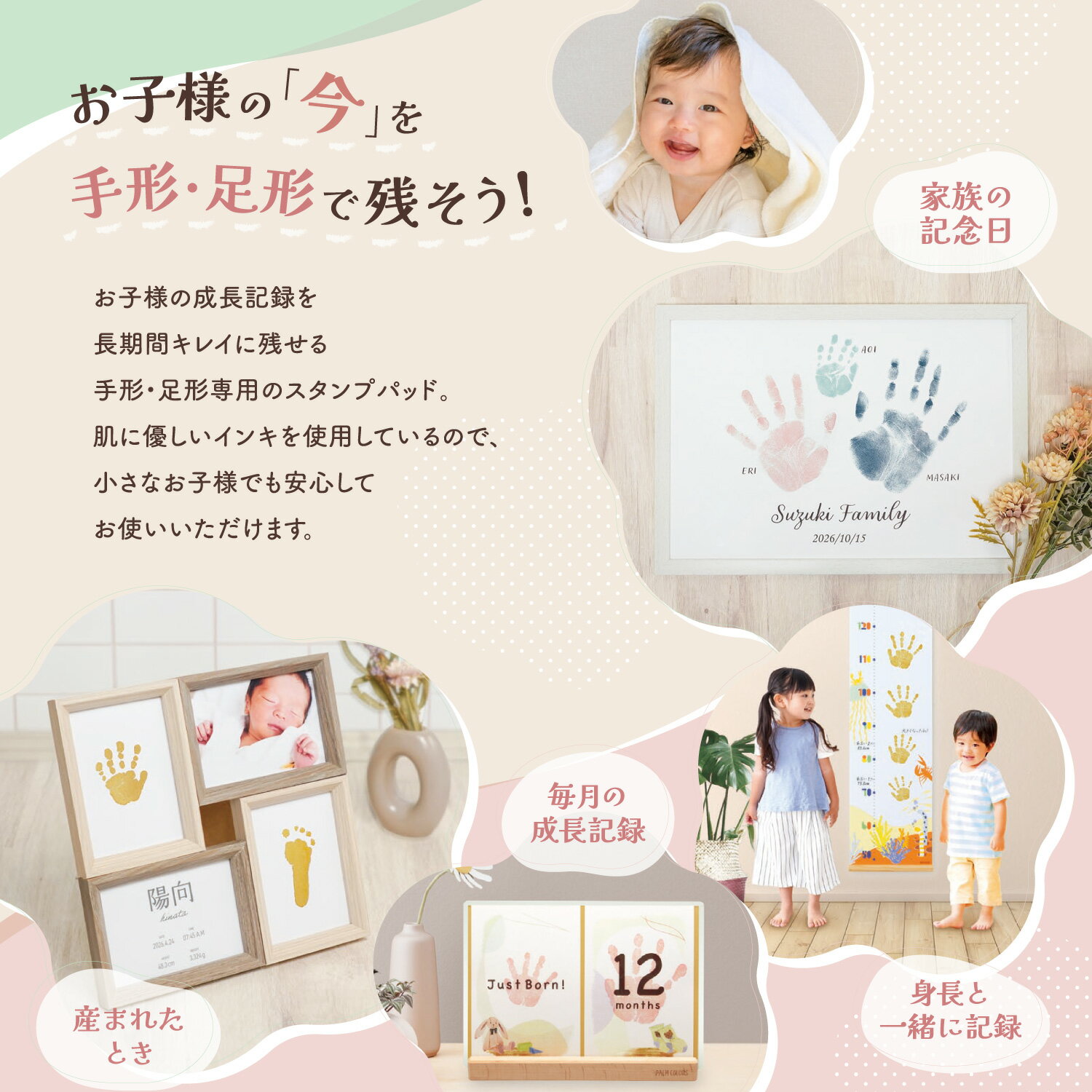 ��4�Ĥޤǥͥ��ݥ�ȯ���ġۡ�8�İʾ������̵����[������ϥ�] First Art �ե������ȥ����ȼ��������ץѥå�PALM COLORS�ʥѡ��५�顼���˼�������ȡ�­�������ȡڿ��������߿��᥾���顼�� mezzo color ��������� �֤���� ������HPS-A/H��