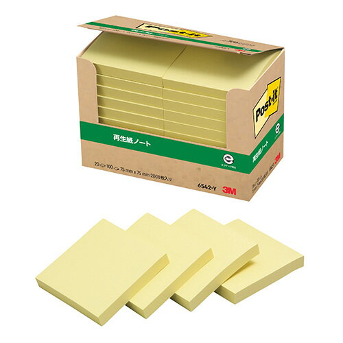 [住友スリーエム]ポストイット再生紙パワーパック(75x75mm)イエロー【6542-Y】3M
