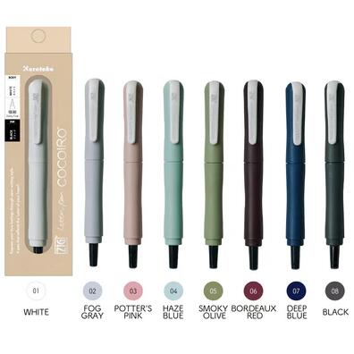 [呉竹 kuretake]ZIG LETTER PEN COCOIROZIG レターペン ココイロ極細 筆ペンマーカー 水性染料【LPCF01..