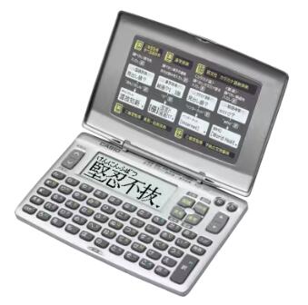 [カシオ]スタンダード電子辞書 XD-90N[R品・カシオによる再生品]6つのコンテンツを収録