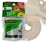 Scotchʥåˡ18mmۥǥ󥰥ơסɡʥؤơס[M 1/1]