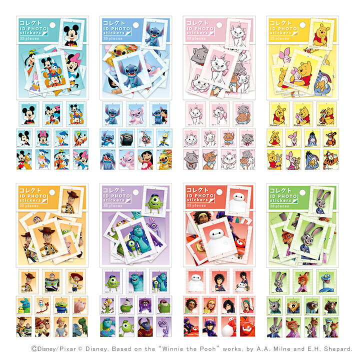 楽天市場】ディズニー ステッカー（ブランドクラックス）（日用品雑貨