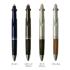 三菱鉛筆　多機能ペン　ジェットストリーム　ピュアモルト　3機能ペン　MSXE3-1005-07　[M便 1/15]【ケースなしl】