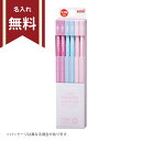 三菱鉛筆　uni Palette（ユニパレット）　かきかた鉛筆HB　6角　12本入　パステルピンク　5051　4902778127551　名入れ無料[M便 1/6]