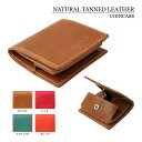 スクエアコインケース（小銭入れ）　Italian Ntatural Tanned Leather／BT(イタリアン・ナチュラル・タンド・レザー／BTシリーズ）　4色展開　INL-3810 