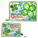 二つ折り財布 アップリケ付 CLOVER FESTIVAL柄 縁：グリーン 79737 M便 1/4