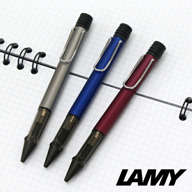 LAMY ボールペン LAMY＜ラミー＞　アルスター　ボールペン LAMY AL-Star　全3カラー展開 [M便 1/10]【ケースなしf】