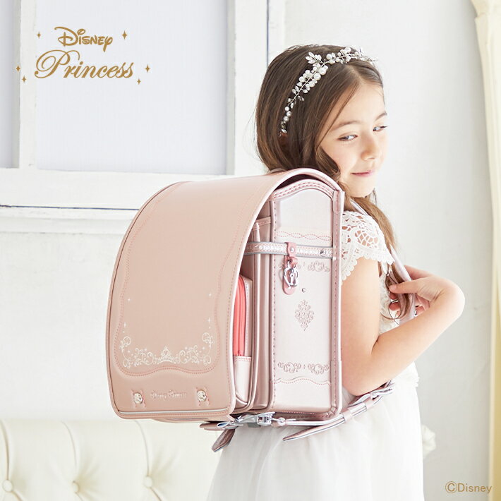 楽天市場 ディズニー プリンセス 22 フィットちゃん R ランドセル シブヤ限定 プレミアムモデル フラット対応 デカポケ D2535 ランドセルと文房具 シブヤ文房具 みんなのレビュー 口コミ 楽天市場 ディズニー プリンセス 22 フィットちゃん R ランドセル シブヤ限定 プレミアムモデル フラット対応 デカポケ D2535 ランドセルと文房具 シブヤ文房具 みんなのレビュー 口コミ