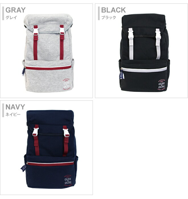 [半額]OLIVEdesOLIVE＜オリーブデオリーブ＞　リュックサック　＜デイパック＞　モア　3カラー　52653-ace
