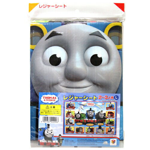 トーマスのキャラクター達がいっぱい！ 楽しいレジャーシートを入荷しました！ 2〜3人がゆったり座れる大き目サイズなので、 遠足や家族でのピクニックに役立ちそうですね♪ 【サイズ】 約：100×160cm 【材質】 ポリエチレン・ポリプロピレン/耐熱温度：80℃ ※お使いの画面環境により画像の色味に多少の差異が生じます。予めご了承ください。　