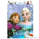 ディズニー・プリンセス　アナと雪の女王　ダイカット下敷き　下じき　三人柄　60282 　