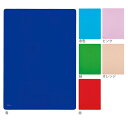 三菱鉛筆 ユニパレット uni Palette したじき(下敷き・下じき) B5サイズ DUS-120 PLT 6色展開【ピンク・青・オレンジメーカー廃番】