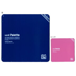 〔お名前入れ不可品　大特価〕三菱鉛筆　uni Palette＜ユニパレット＞　24色鉛筆＜ミニ鉛筆削り・補助軸ホルダー付＞　24色　890級　 [M便 1/1]