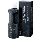 呉竹　書芸呉竹　＜墨汁＞　純黒　500ml　BB2-50