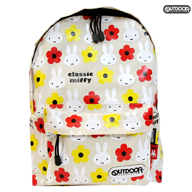 オシャレなのに機能的 Outdoor Productsの人気リュックまとめ Yama Hack オシャレなのに機能的 Outdoor Productsの人気リュックまとめ Yama Hack