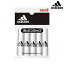 アディダス＜adidas＞　えんぴつキャップ　5本組　新入学文具　4902778201497　[M便 1/15]