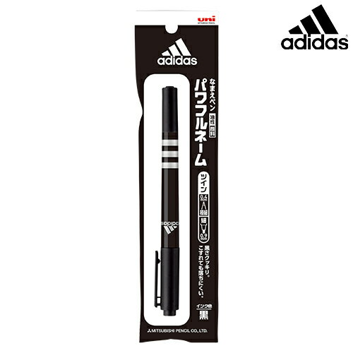 アディダス＜adidas＞　油性サインペン＜なまえペン・サインマーカー＞　新入学文具　4902778200285　