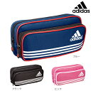 【30%OFF】アディダス<adidas> 筆入れ<ペンケー...