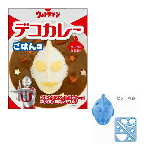 メラミン食器 子供食器 ミッフィー トレイ M-34C2/業務用/テンポス/小物送料対象商品