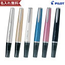 PILOT タイムライン PRESENT ボールペン 6カラー BTL-3SR-plt M便 1/1 【ケースなしc】