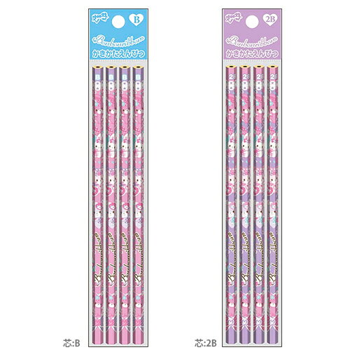 ぼんぼんりぼん　かきかたえんぴつ＜鉛筆＞　六角軸　4本入り　B：732705003　2B：732705004　［新入学..