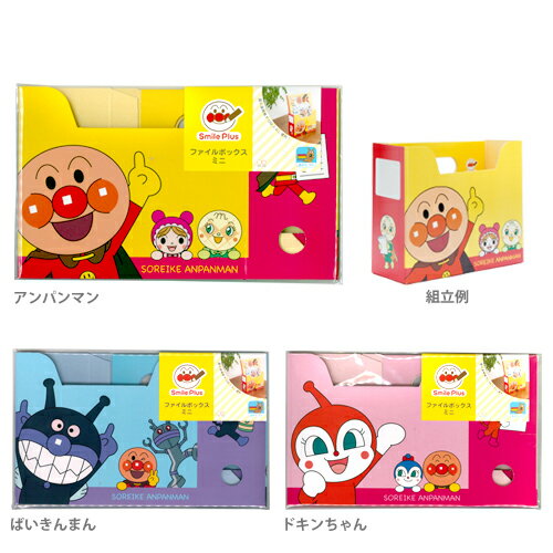 ѥޥ󡡥եܥåߥˡǼܥå䡡Smile Plus䡡3 [M 1/1]