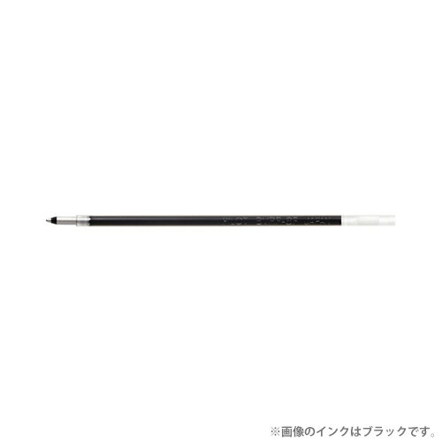 PILOT＜パイロット＞　ボールペン替芯　アクロインキ　＜多色・多機能ボールペン用＞　全4カラー　0.7mm　細字　＜油性＞　BVRF-8F-1-plt　[M便 1/60]