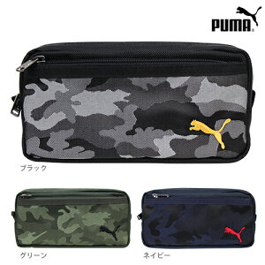 PUMA＜プーマ＞　カモスクエアペンケース＜筆入れ＞　＜迷彩柄＞　3カラー　pm158-ake[jitsu170728a]