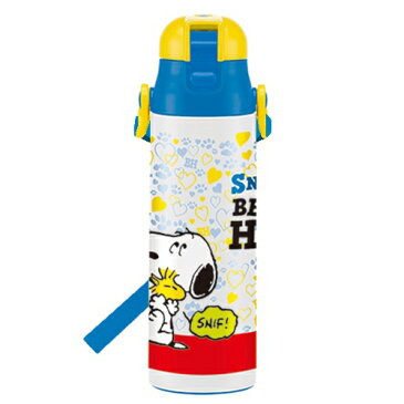 スヌーピー＜SNOOPY＞　ロック付ワンプッシュダイレクトステンレスボトル水筒＜直飲み水筒＞　保冷専用　＜超軽量タイプ＞　580ml　ビーグルハグ　sdc6