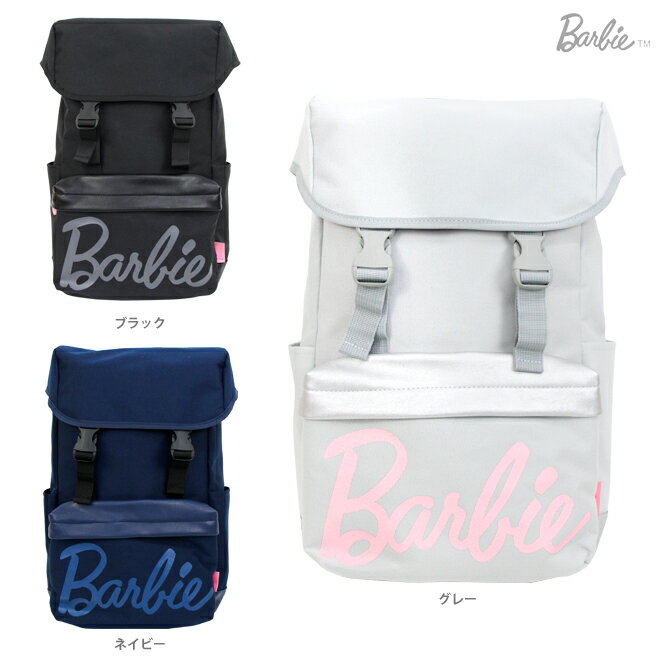 [半額以下]Barbie＜バービー＞　リュックサック＜デイパック＞　レイラ　　3カラー　59452-ace [M便 1/1]