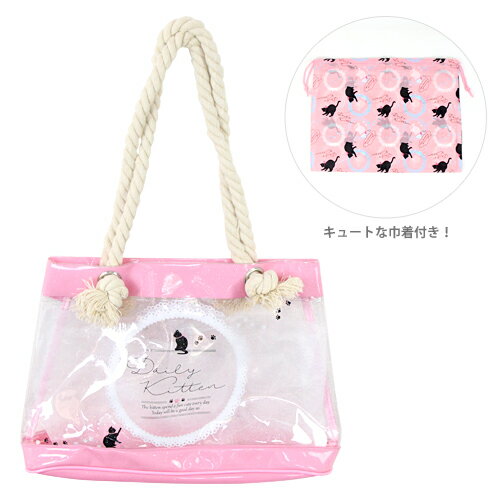 〔半額〕巾着付きクリアバッグ＜プールバッグ・ビーチバッグ＞　ネコ柄　NL07588