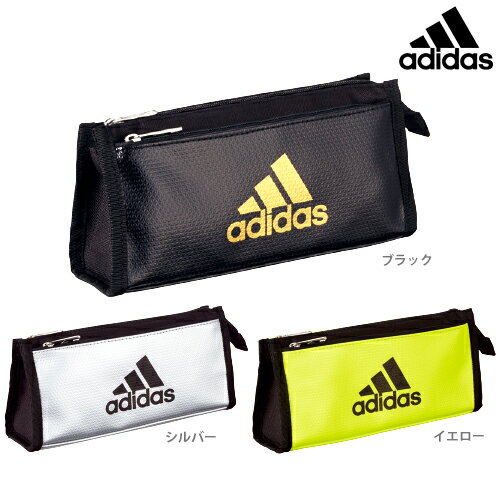 アディダス ペンケース adidas＜アディダス＞　ソフトペンケース ＜筆箱・筆入れ＞ エナメル×布Wチャック　3カラー　PT1400AI04　新入学文具[M便 1/2]