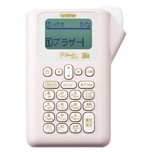 brother＜ブラザー＞　ピータッチ　＜ラベルプリンター＞　PT-J100P　　[メーカー取り寄せ]