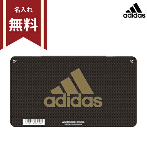 adidas＜アディダス＞ 色鉛筆 880級 12色 黒金 4902778230565 新入学文具 名入れ無料 M便 1/4