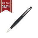 【最大2000円OFFクーポン&ポイント最大10倍】【33%OFF】ラミー シャープペンシル 0.7mm LAMY2000 l101 名入れ無料 [M便 1/2...