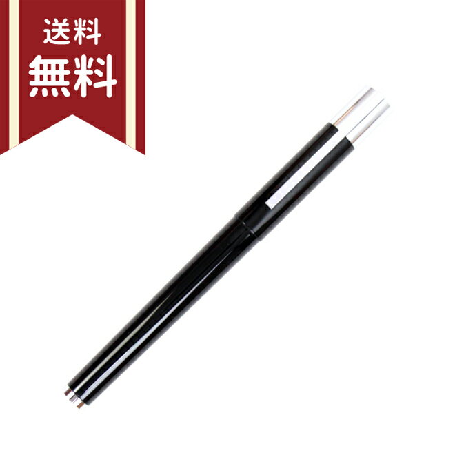 ラミー（LAMY） LAMY scala＜ラミースカラ＞　ピアノブラック＜piano black＞　万年筆　EF・F・M・B＜極細字・細字・中字・太字＞　l79pb　名入れ不可