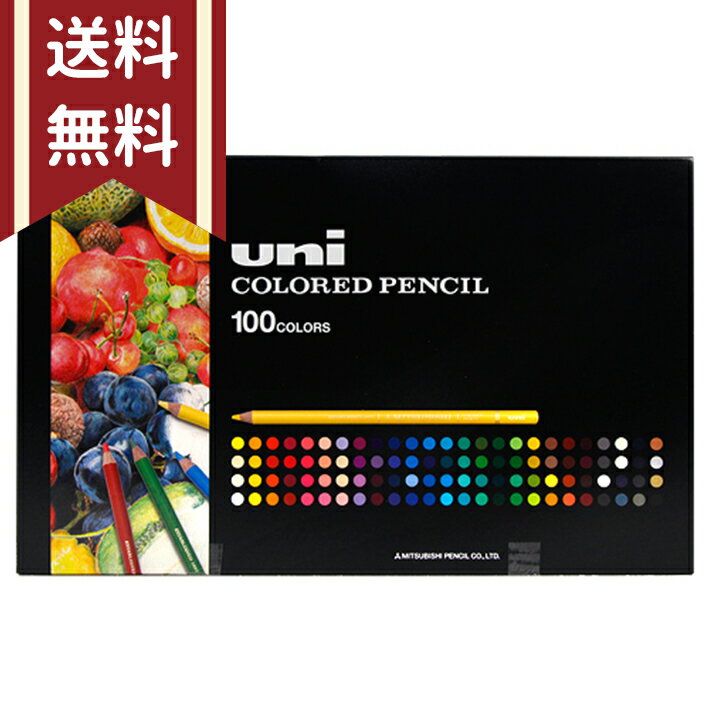 【最大2000円OFFクーポン 5/9 20:00～5/16 1:59】ファーバーカステル PITTパステル鉛筆 色鉛筆 112112 FABER CASTELL プロ 塗り絵 筆記用具 12色