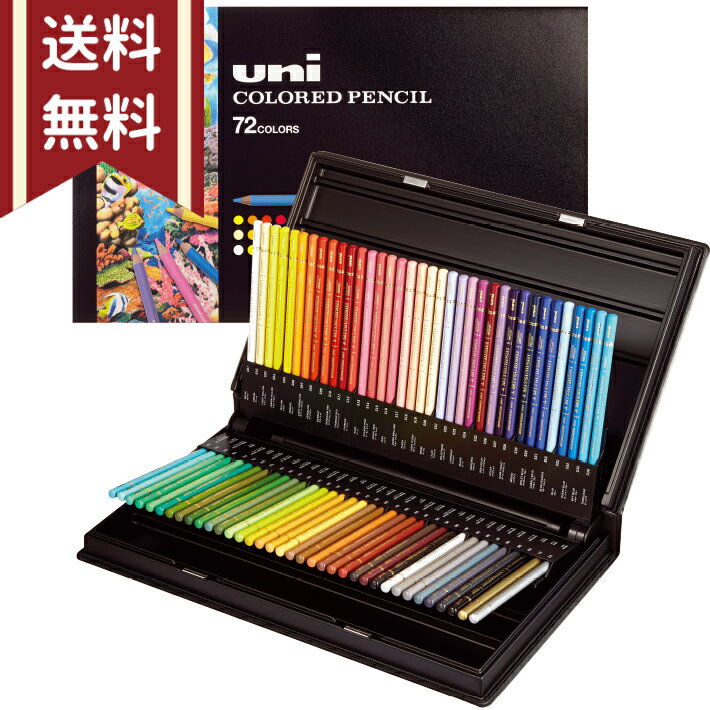 【最大2000円OFFクーポン 5/9 20:00～5/16 1:59】FABER CASTELL ファーバーカステル色鉛筆 ポリクロモス 12色セット 缶入り 110012(色鉛筆/イラスト/画材/絵画/趣味/ギフト/プレゼント)【取寄せ商品】【メール便可能】