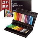 三菱鉛筆 ユニ パレット 色えんぴつ 12色セット（水色） uni Palette K88012CPLT.8