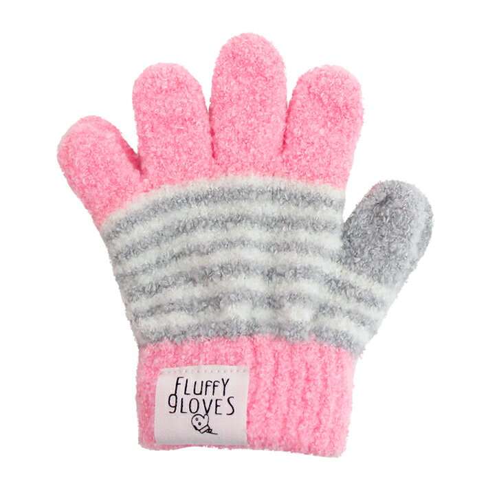 [超特売]　子ども用手袋　FLuffY gLOVES　＜5本指タイプ＞　トドラーサイズ　サーモン　45823 [M便 1/3]