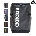 アディダス＜adidas＞　リュックサック　31L　55483-ace