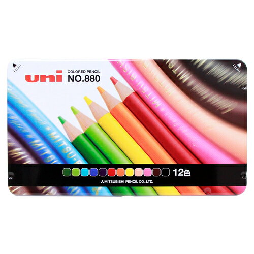 【最大2000円OFFクーポン 5/9 20:00～5/16 1:59】ファーバーカステル PITTパステル鉛筆 色鉛筆 112112 FABER CASTELL プロ 塗り絵 筆記用具 12色