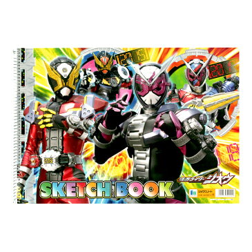 仮面ライダージオウ　スケッチブック　B4　ぬりえ付き　4901772542902